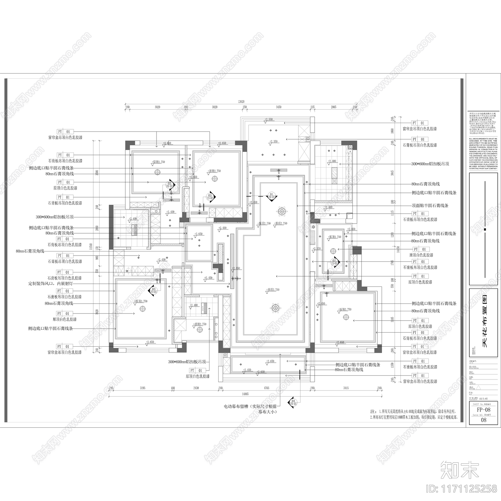 复古美式整体家装空间施工图下载【ID:1171125258】