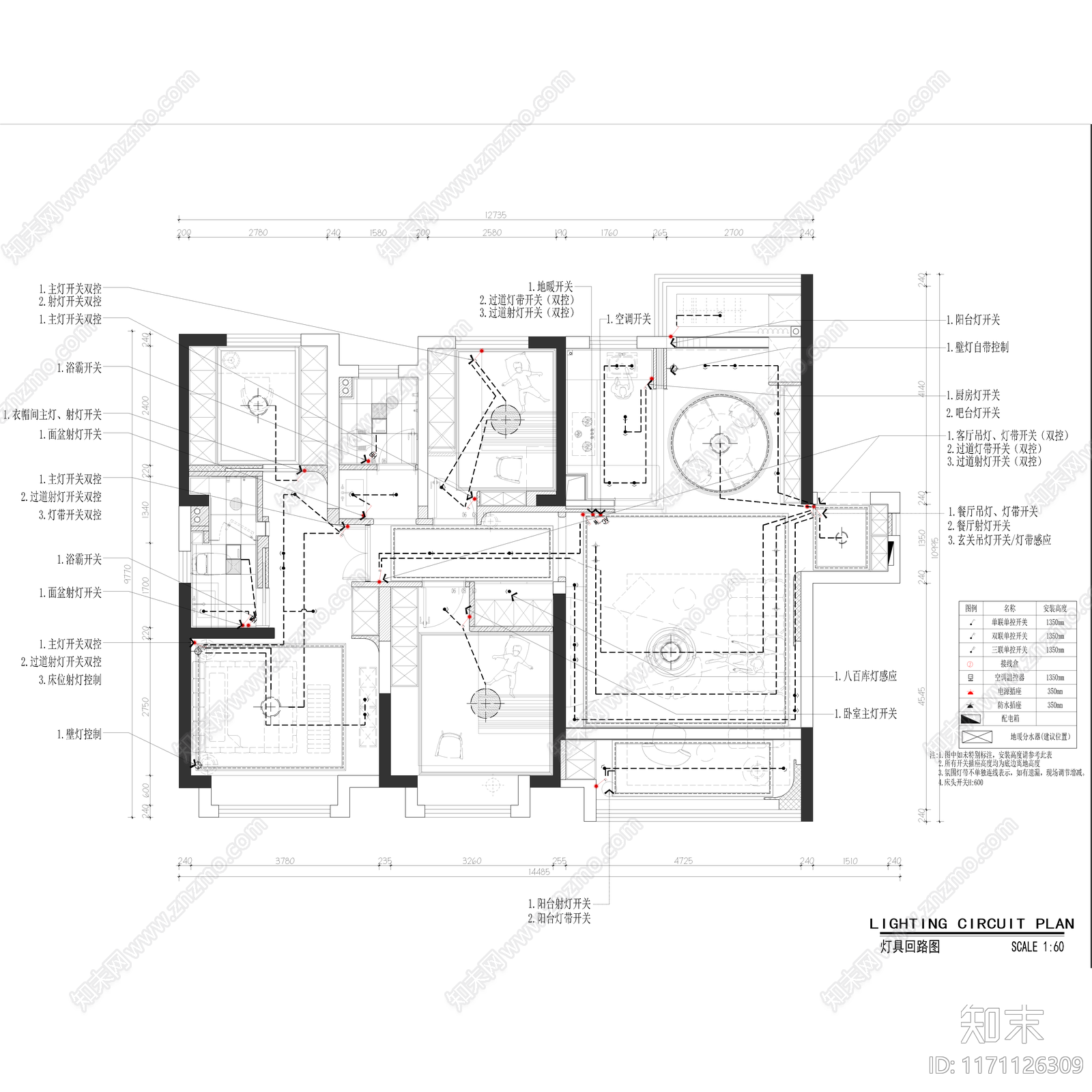 法式现代整体家装空间施工图下载【ID:1171126309】