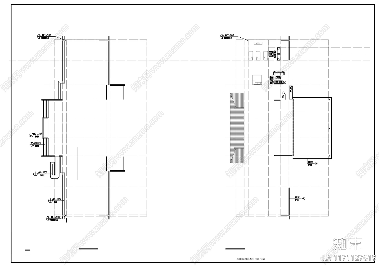 中式民宿建筑cad施工图下载【ID:1171127618】