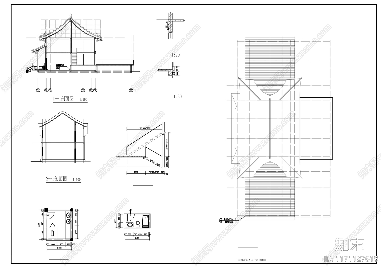 中式民宿建筑cad施工图下载【ID:1171127618】