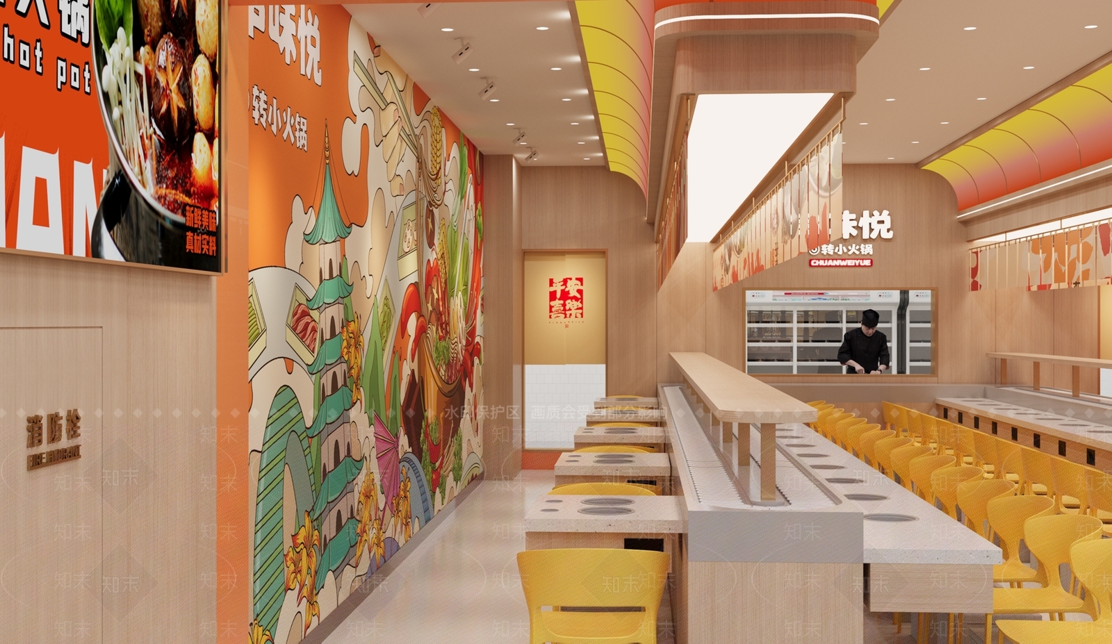 现代火锅店3D模型下载【ID:1171128116】