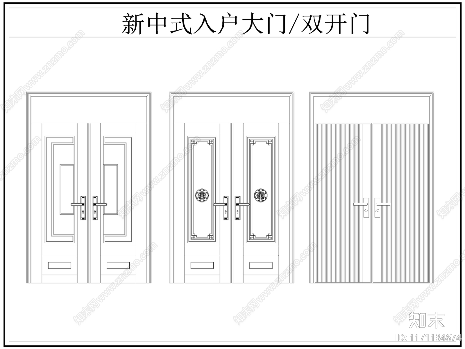 新中式门cad施工图下载【ID:1171134674】