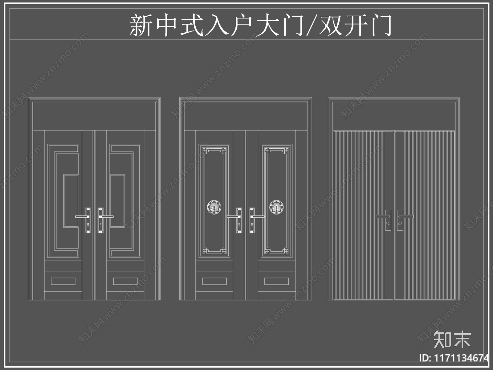 新中式门cad施工图下载【ID:1171134674】