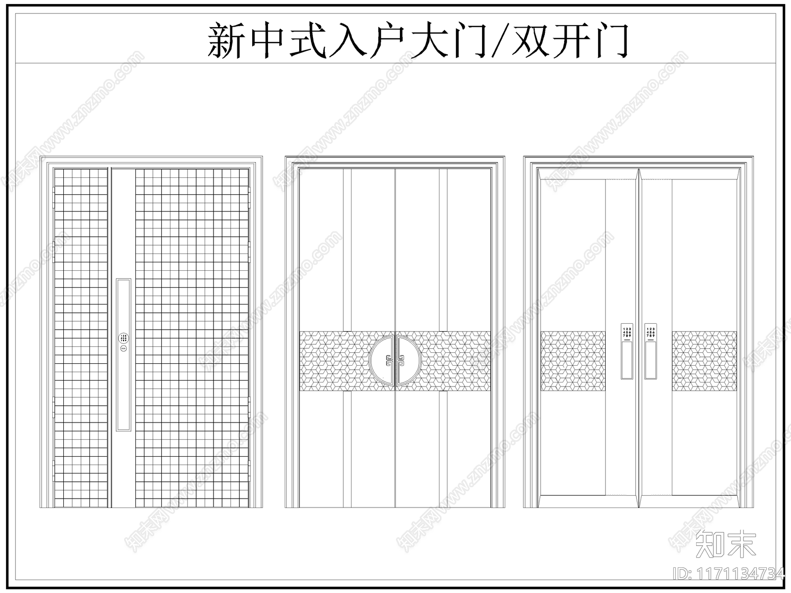 新中式门施工图下载【ID:1171134734】