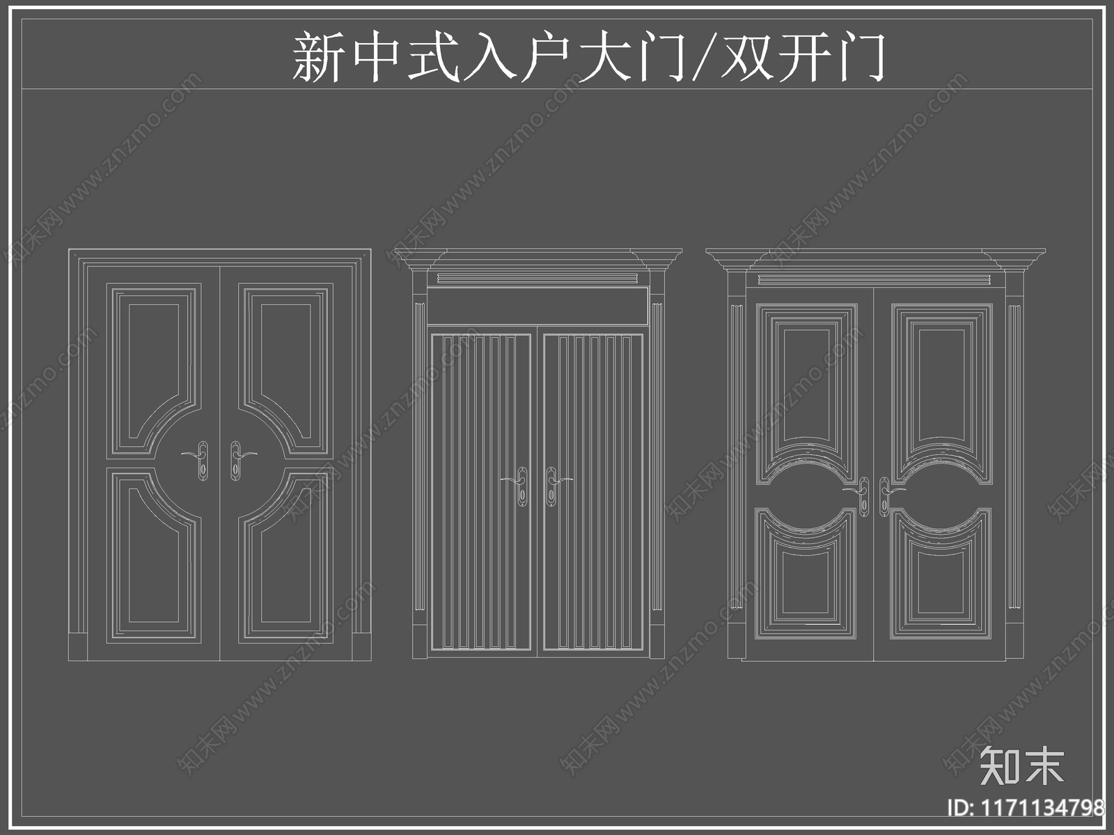 新中式门cad施工图下载【ID:1171134798】