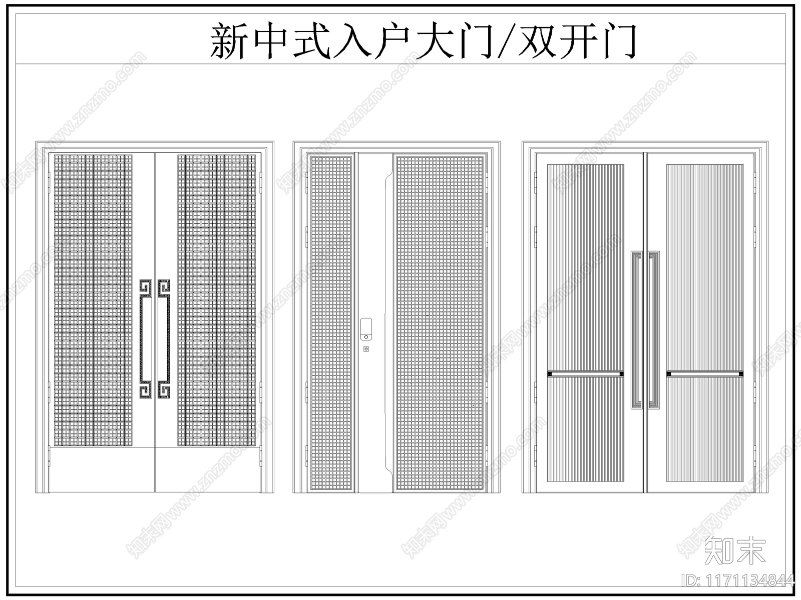 新中式门施工图下载【ID:1171134844】