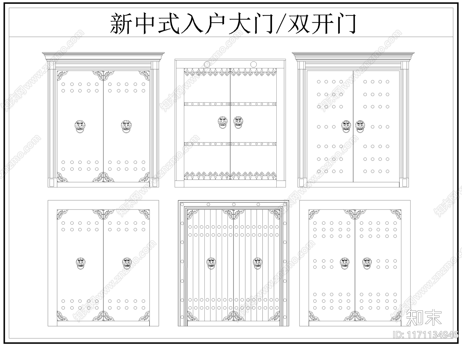 中式门施工图下载【ID:1171134946】