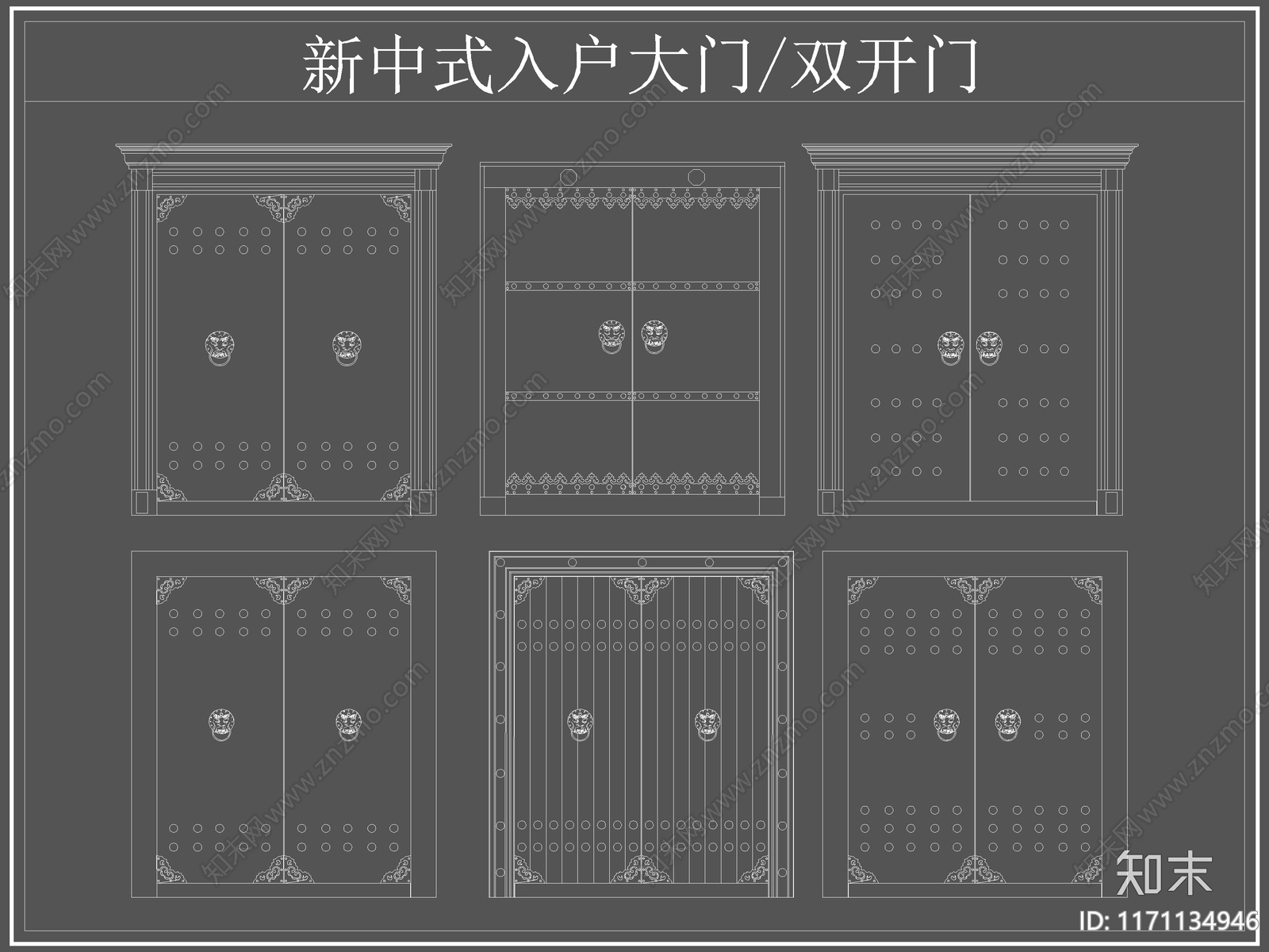 中式门施工图下载【ID:1171134946】