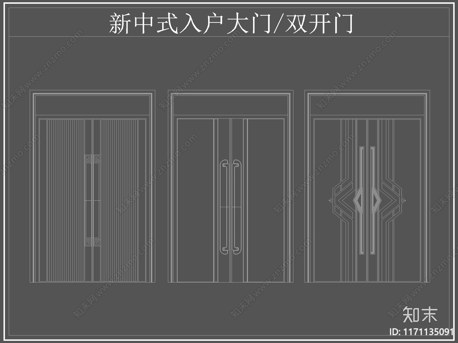 新中式门cad施工图下载【ID:1171135091】
