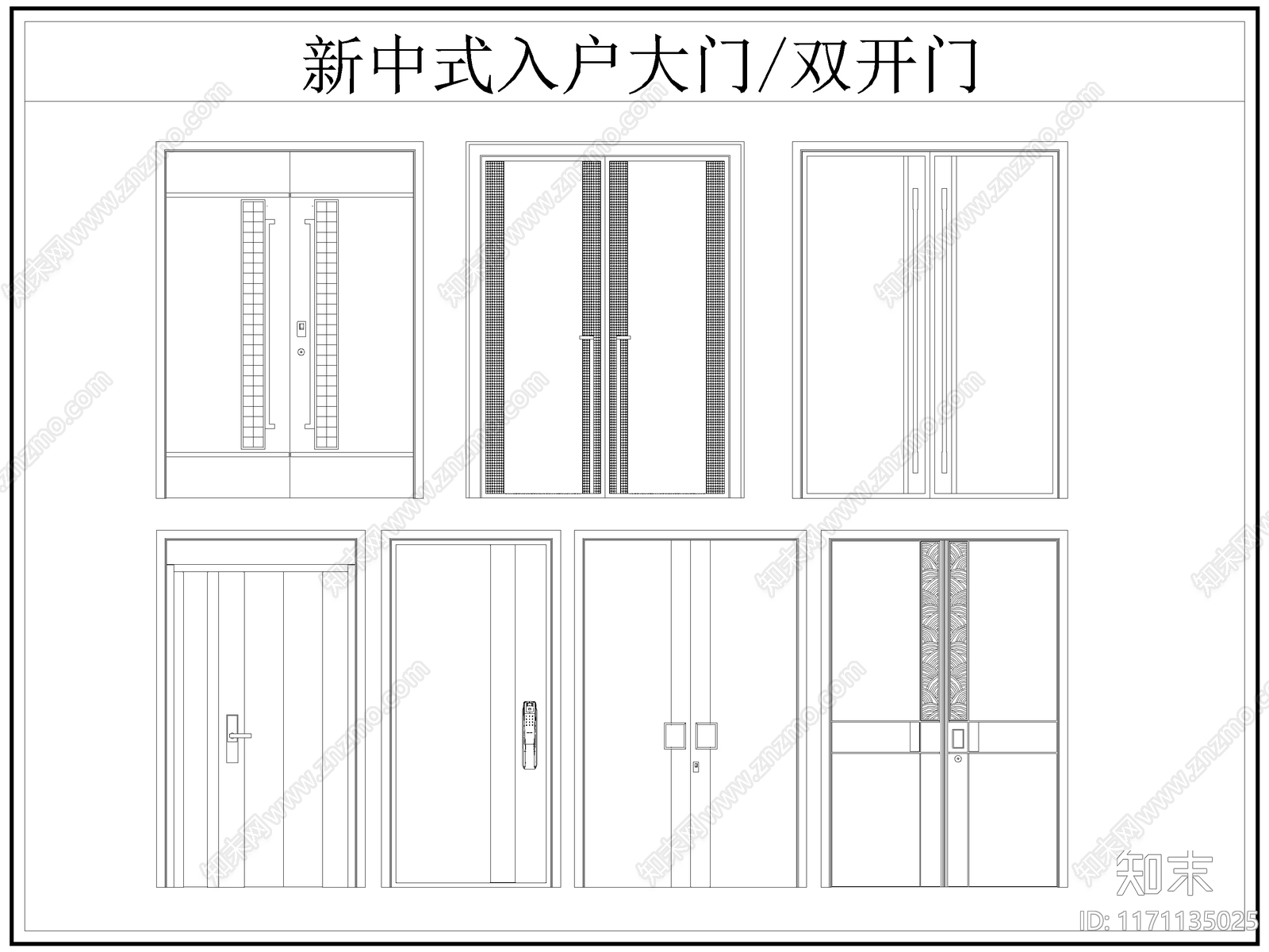新中式门cad施工图下载【ID:1171135025】