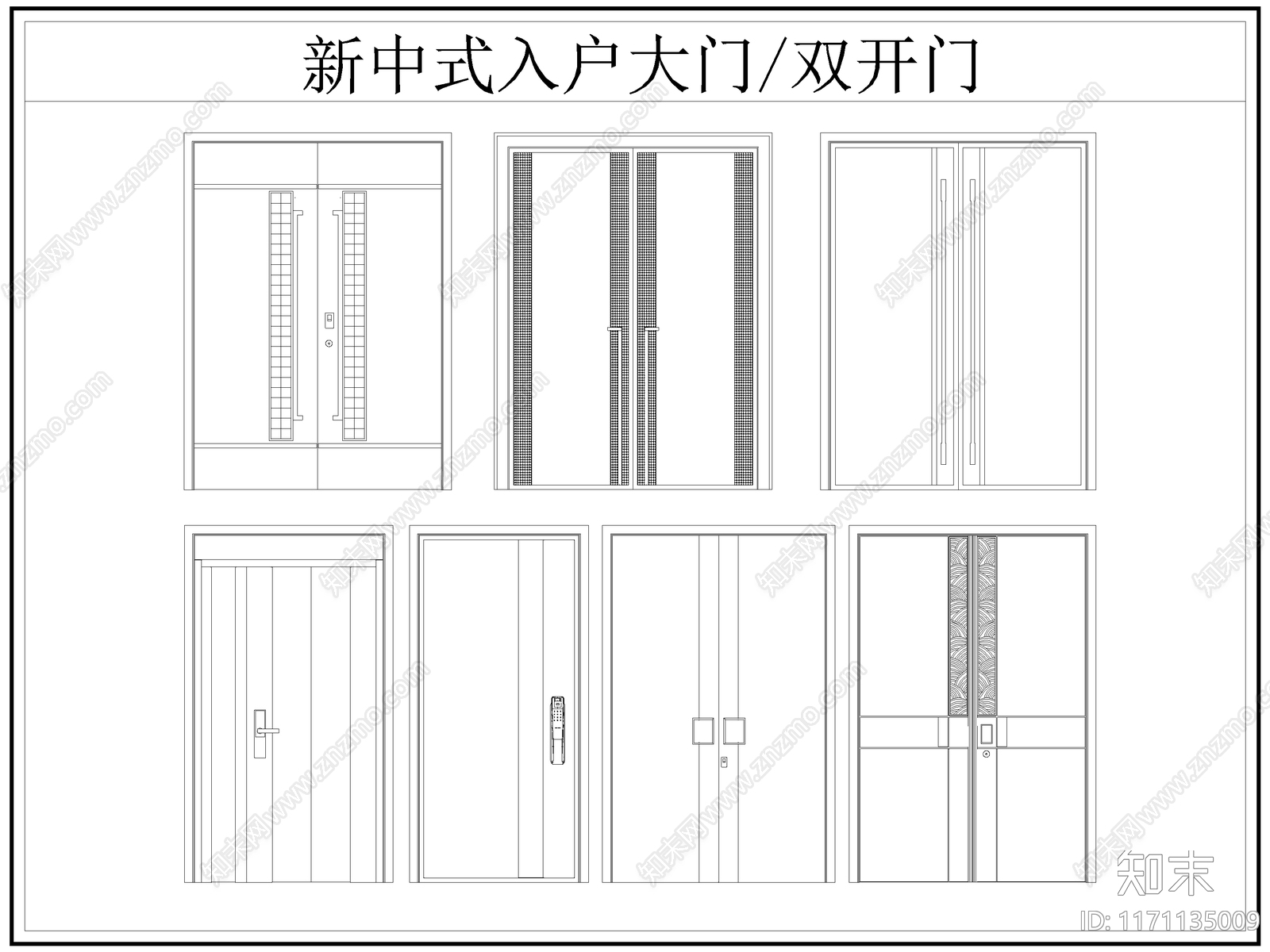 新中式门cad施工图下载【ID:1171135009】