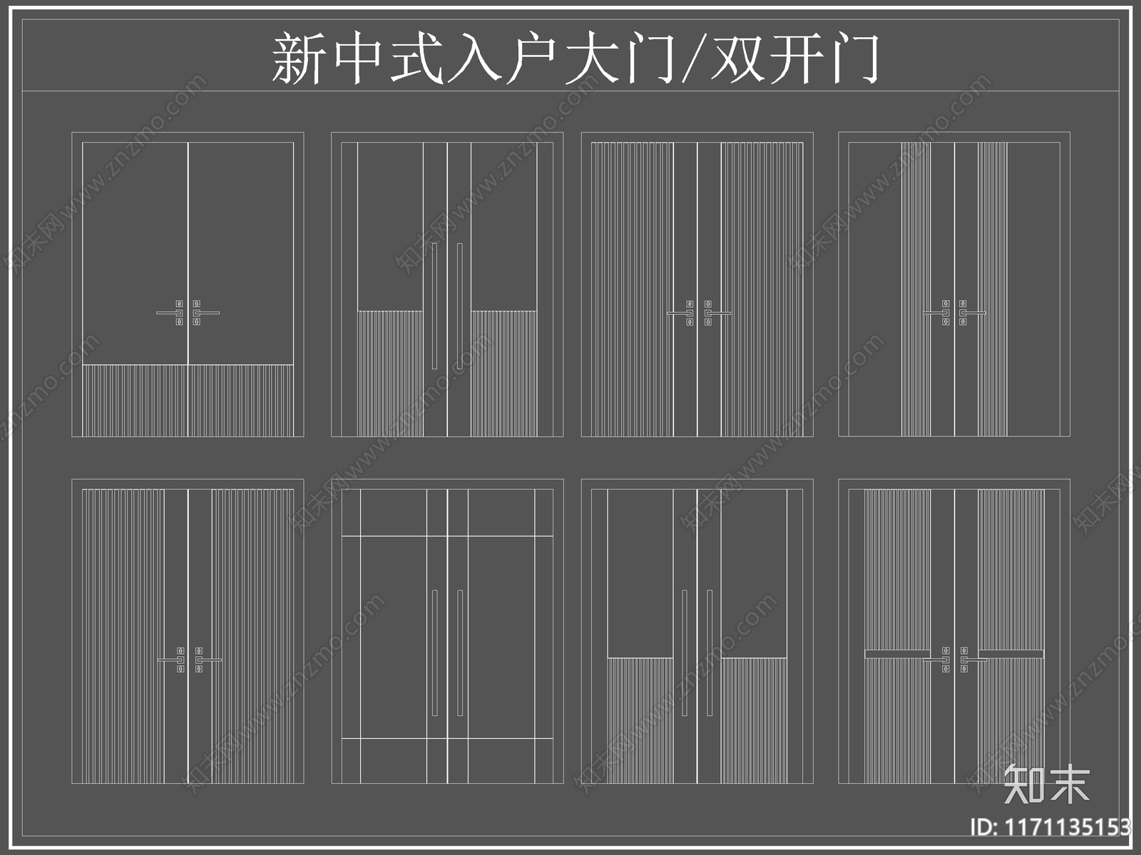 新中式门cad施工图下载【ID:1171135153】