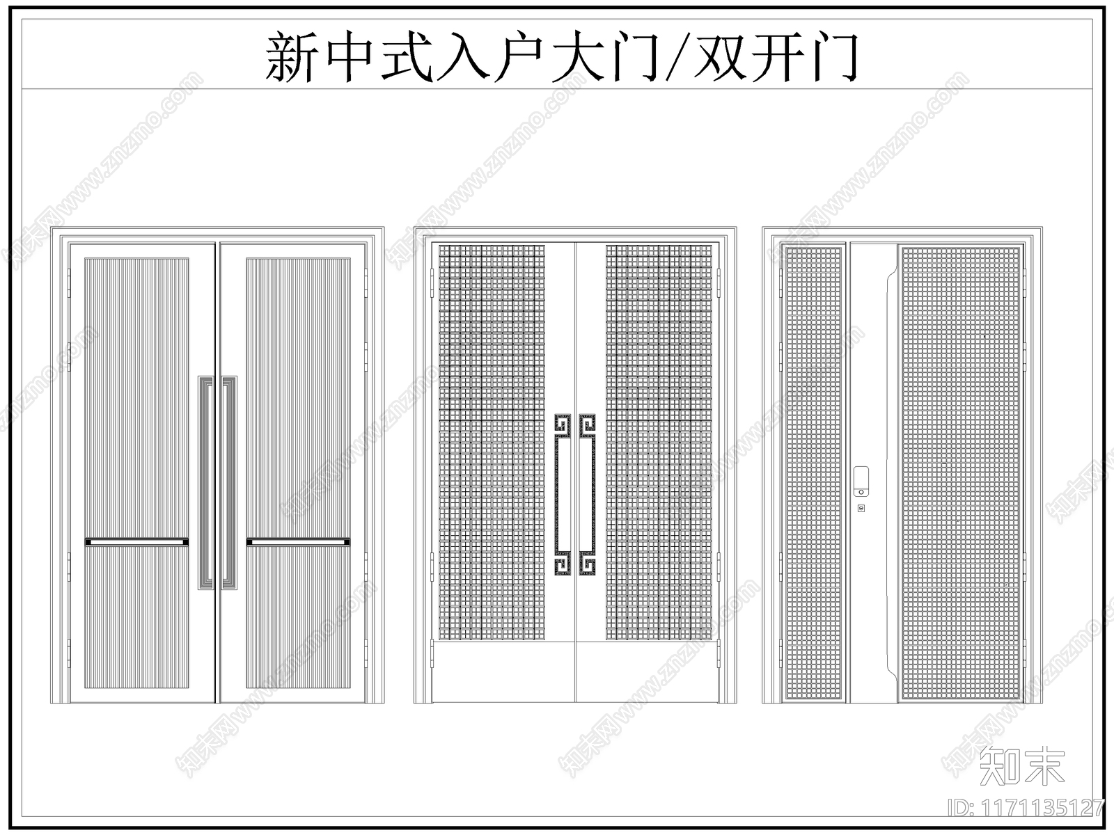 新中式门cad施工图下载【ID:1171135127】