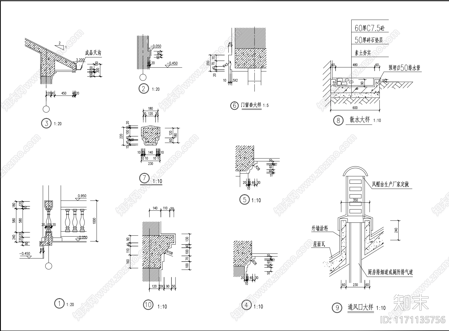 现代别墅建筑cad施工图下载【ID:1171135756】