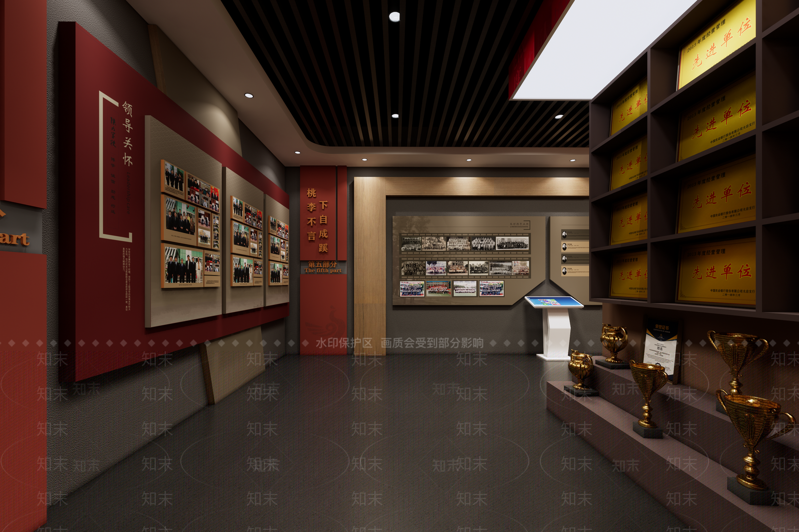 现代其他文化空间SU模型下载【ID:1171136449】