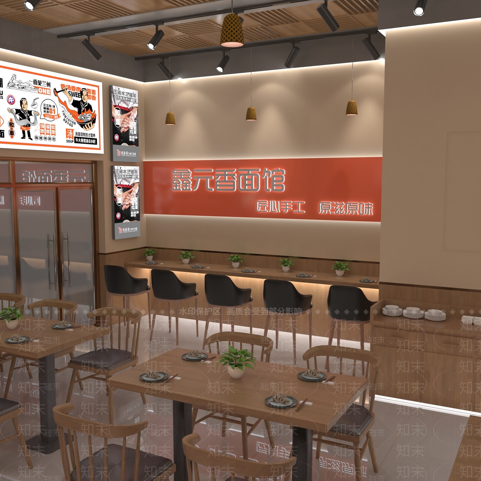 现代简约其他餐饮空间3D模型下载【ID:1171136632】