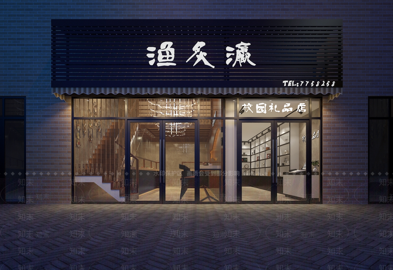 现代工业甜品面包店3D模型下载【ID:1171137686】