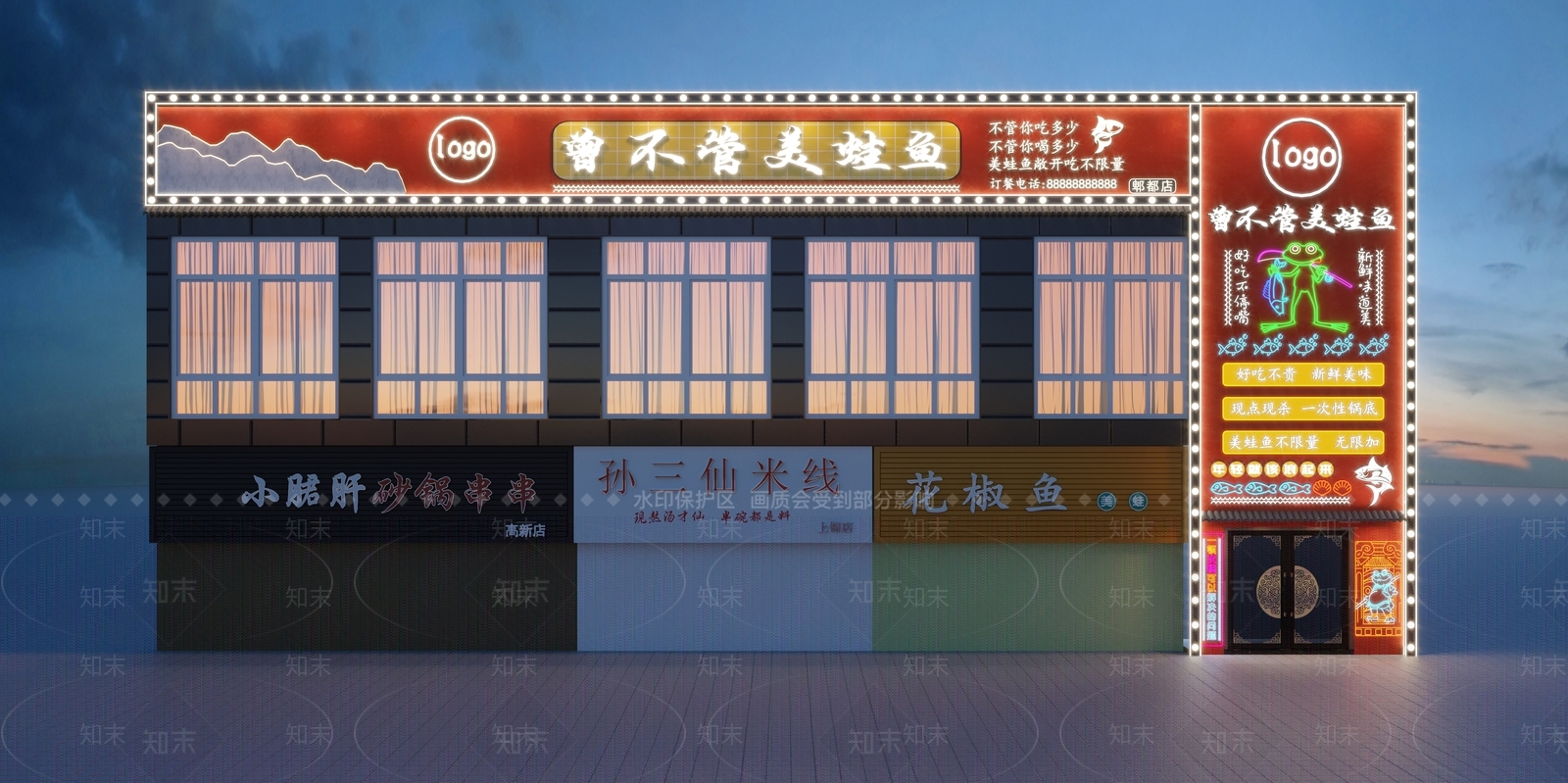 现代简约其他餐饮空间3D模型下载【ID:1171138521】