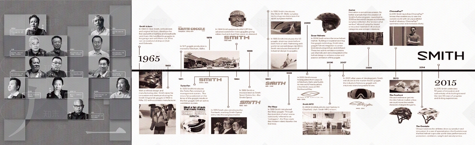 现代文化墙贴图下载【ID:1171138661】