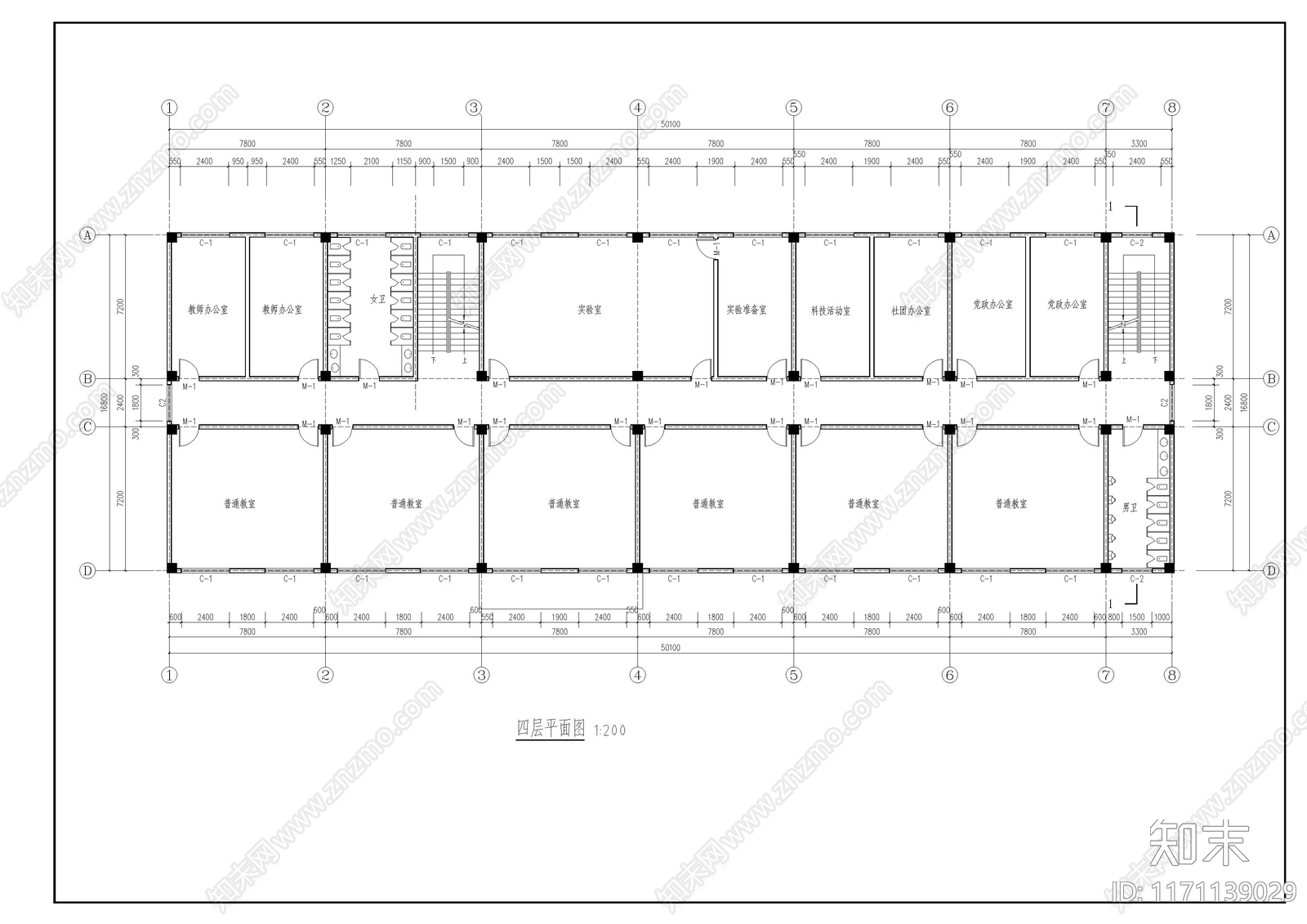 现代学校建筑施工图下载【ID:1171139029】