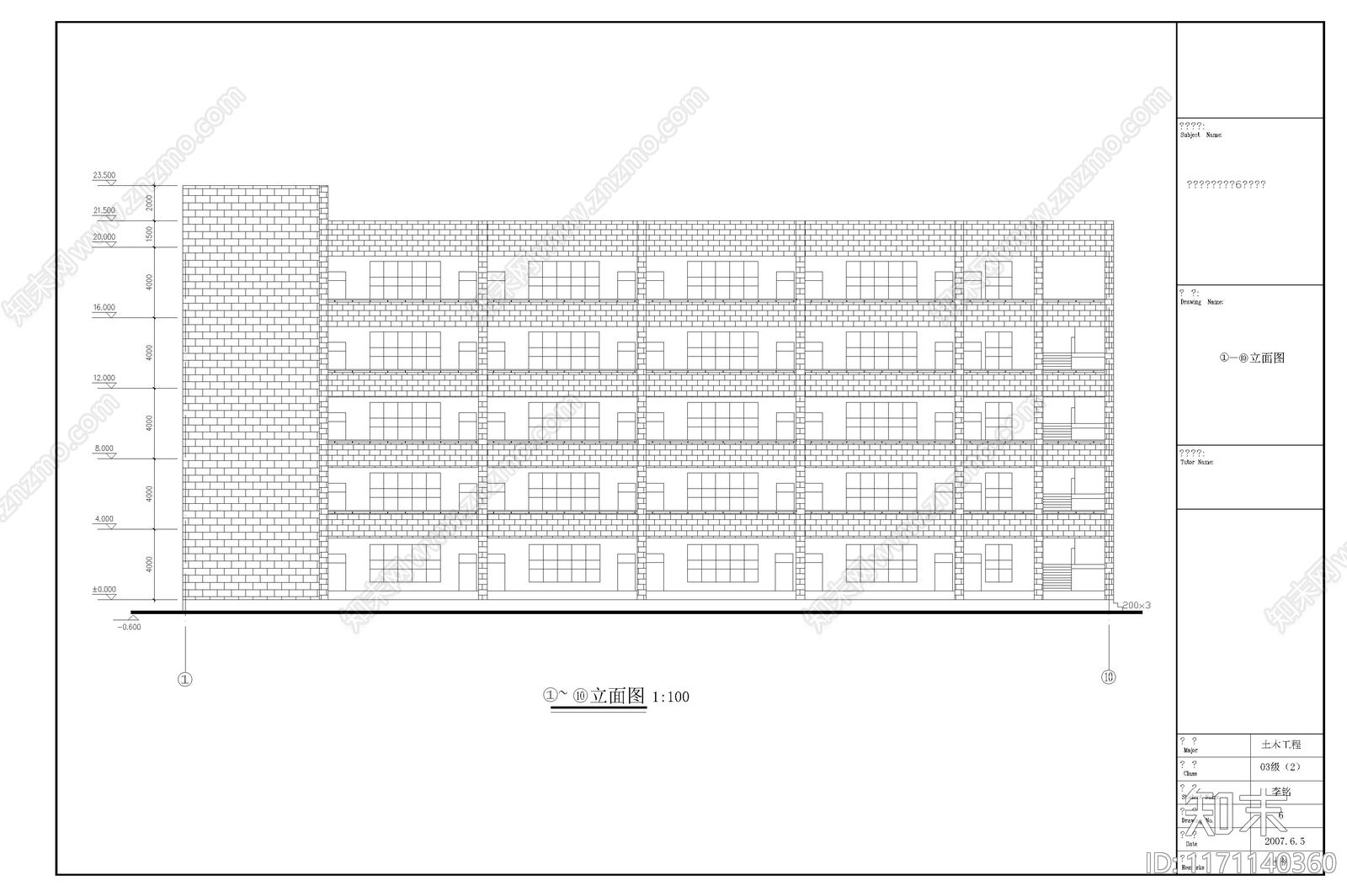 现代学校建筑cad施工图下载【ID:1171140360】