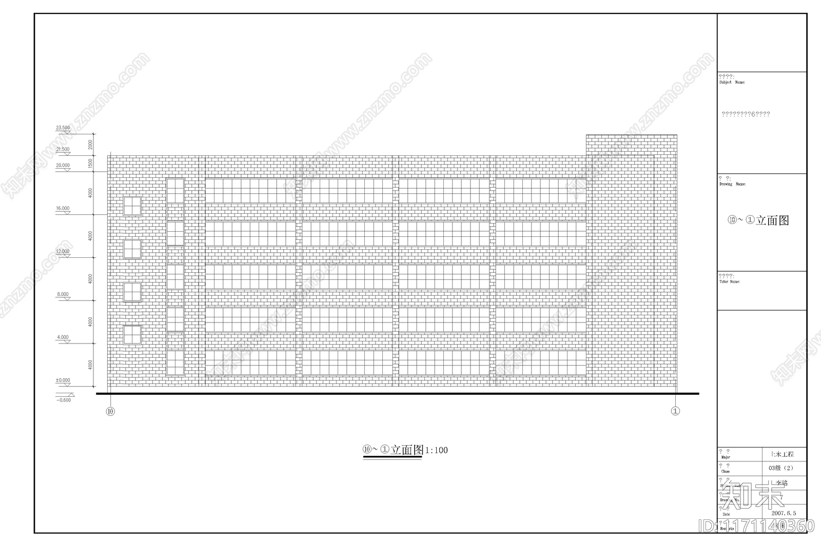 现代学校建筑cad施工图下载【ID:1171140360】