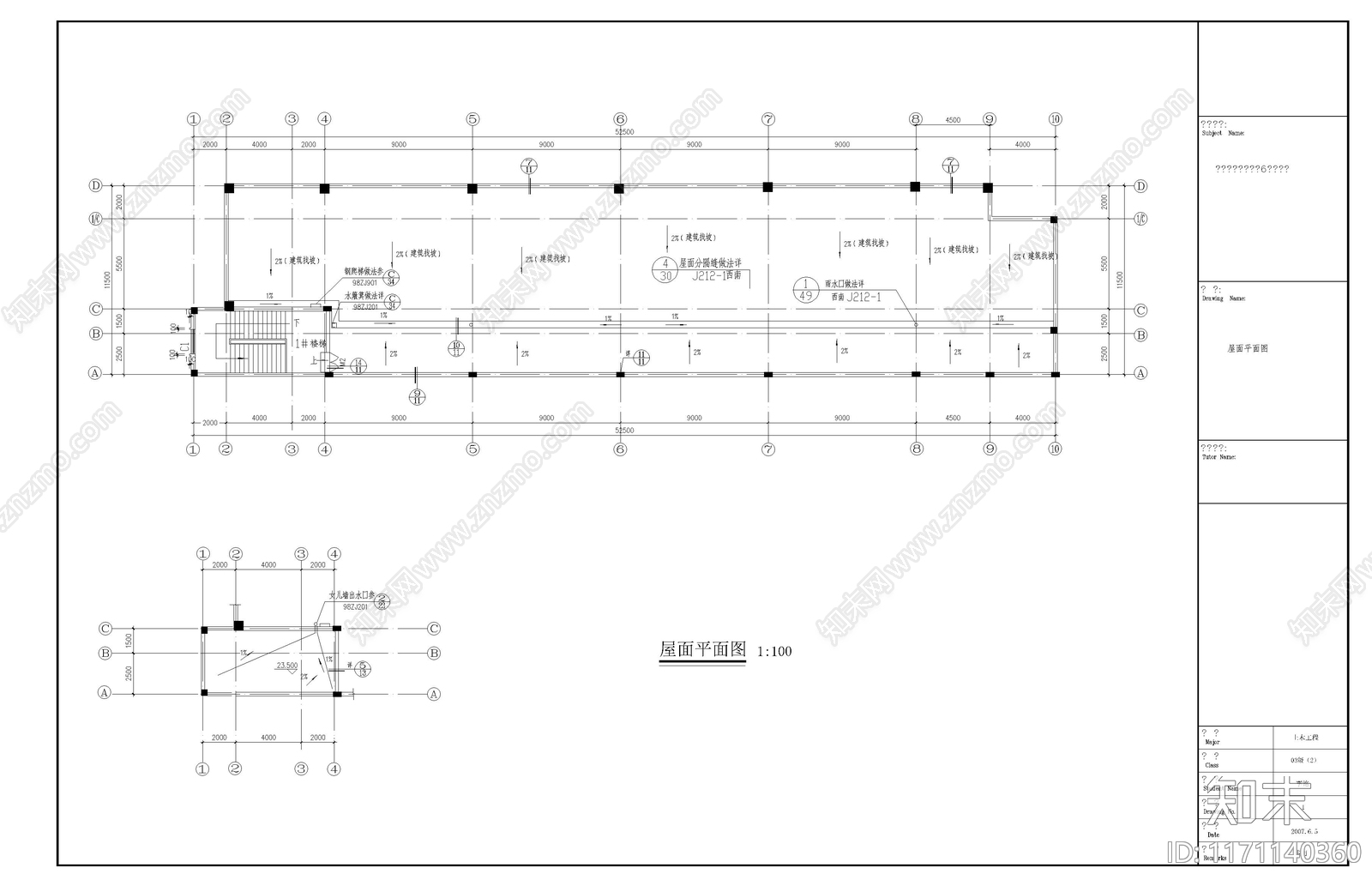 现代学校建筑cad施工图下载【ID:1171140360】