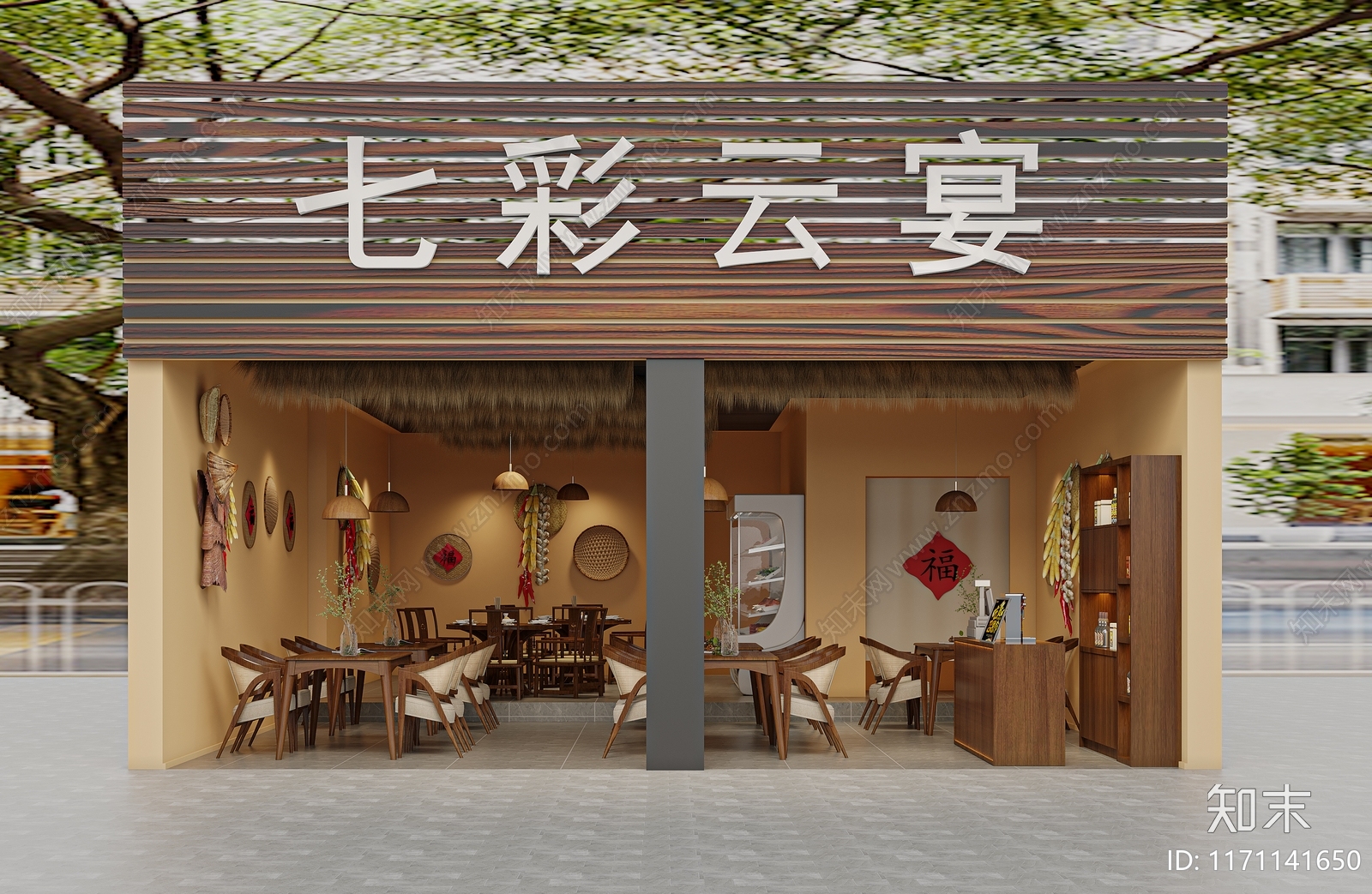 现代新中式烧烤店3D模型下载【ID:1171141650】