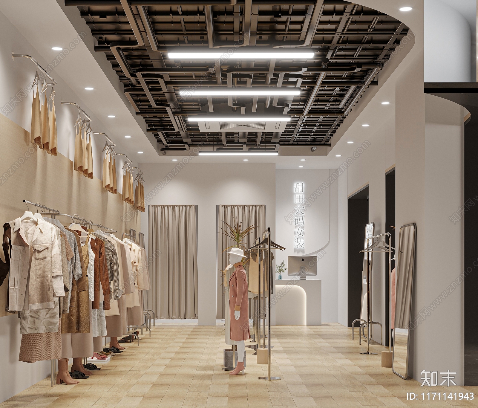 现代服装店3D模型下载【ID:1171141943】