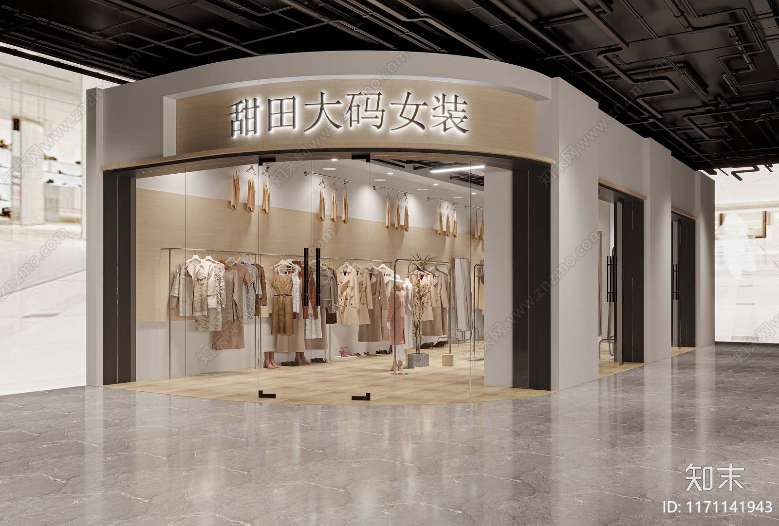 现代服装店3D模型下载【ID:1171141943】