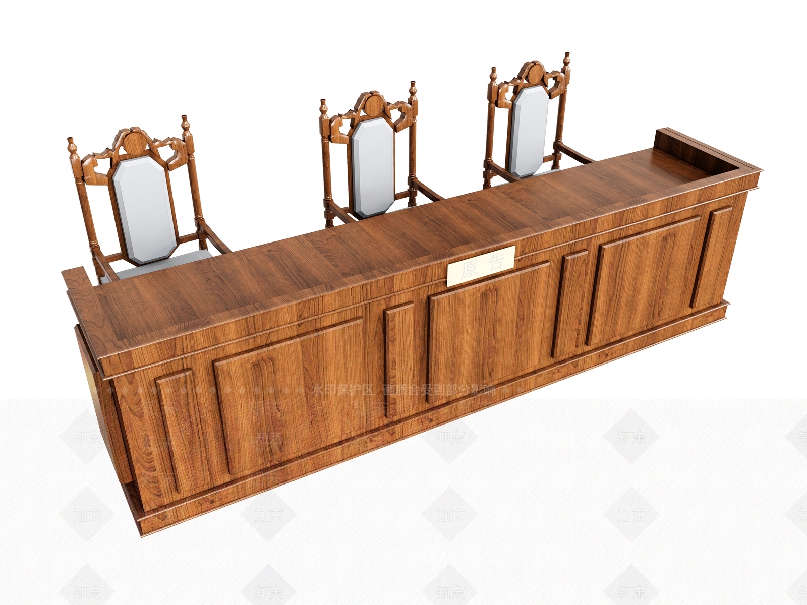 现代休闲桌椅SU模型下载【ID:1171142159】