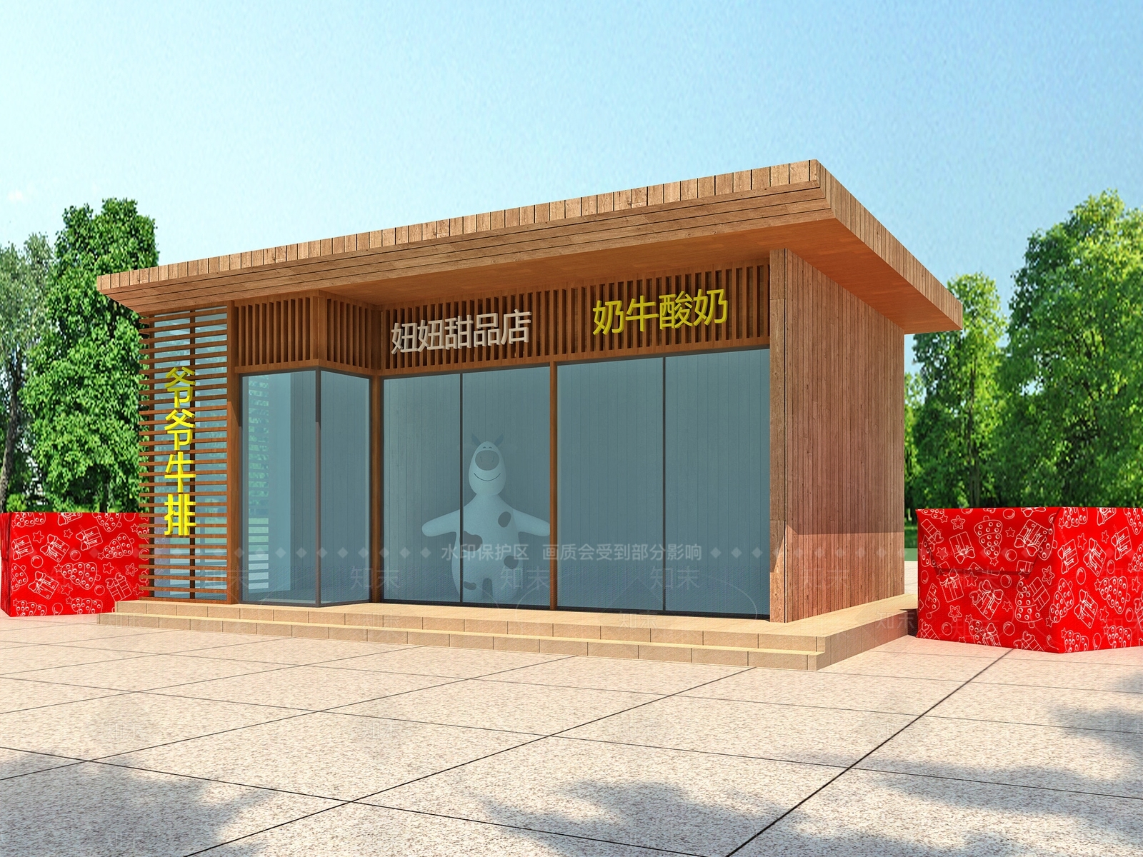商展器材3D模型下载【ID:1171148138】