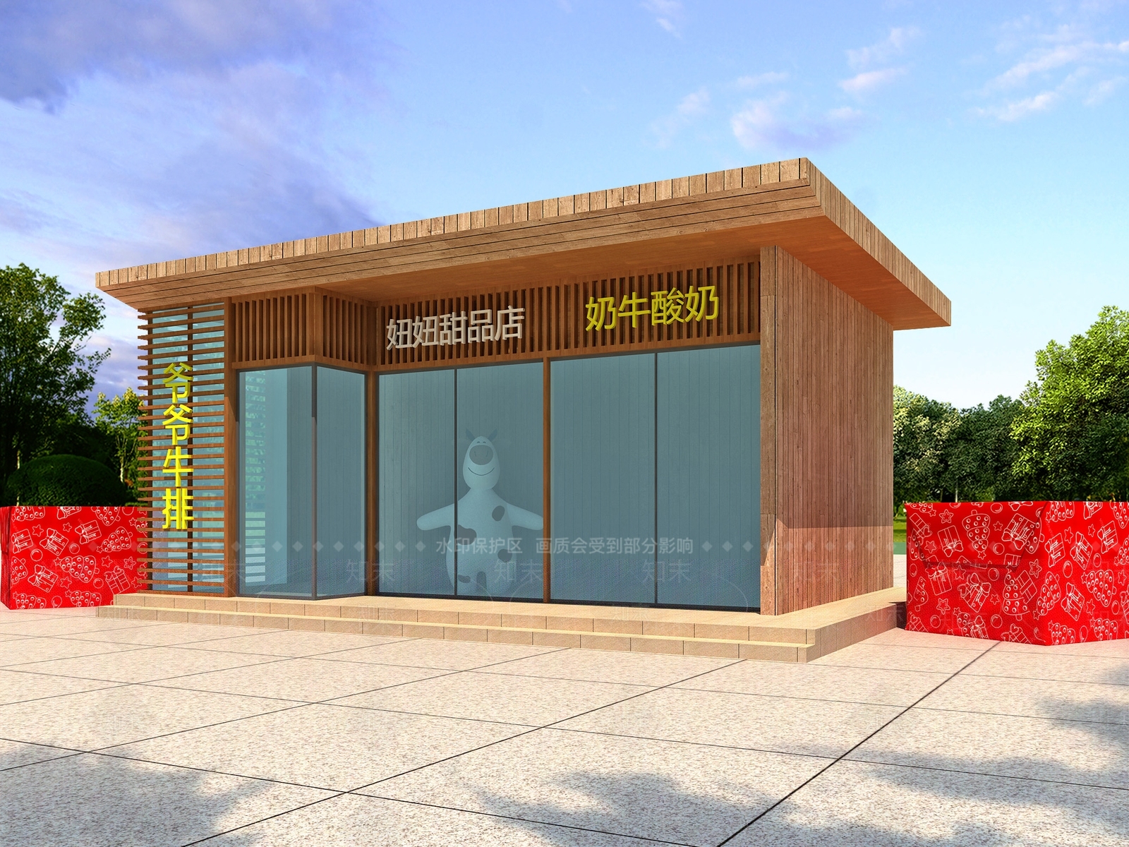 商展器材3D模型下载【ID:1171148138】