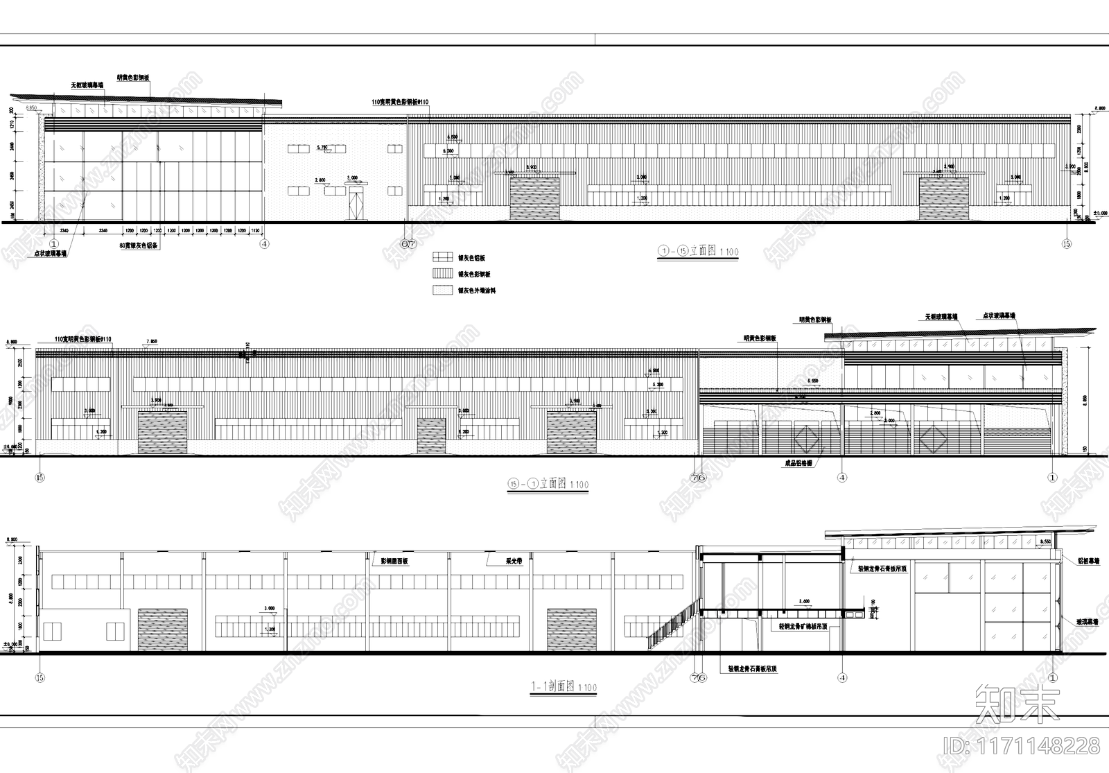 现代其他商业建筑cad施工图下载【ID:1171148228】