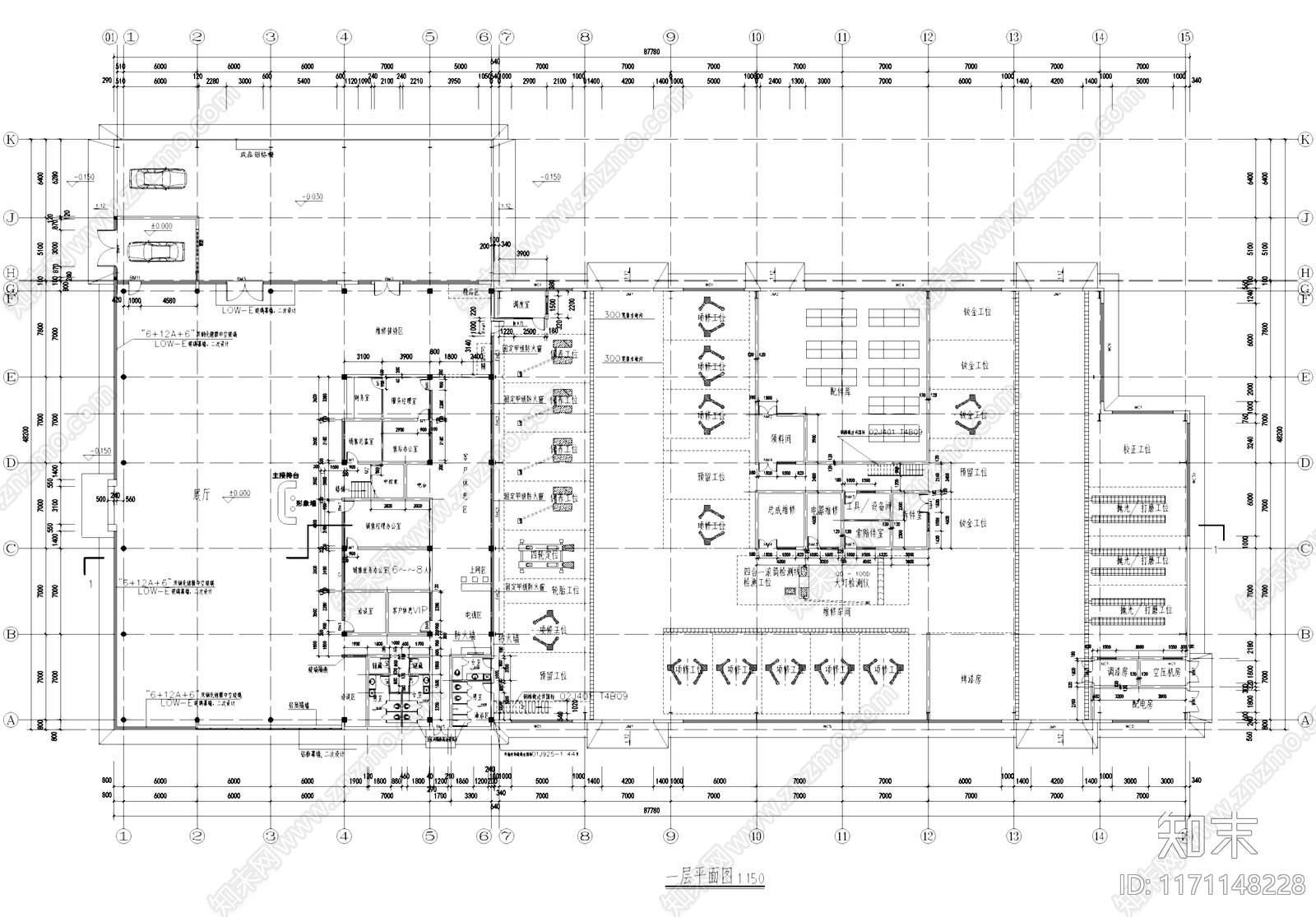 现代其他商业建筑cad施工图下载【ID:1171148228】