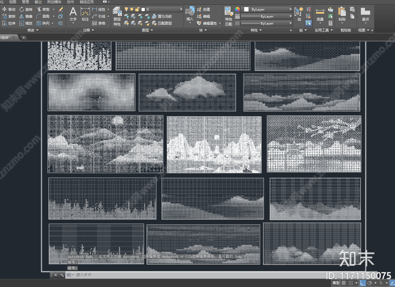 现代其他节点详图施工图下载【ID:1171150075】