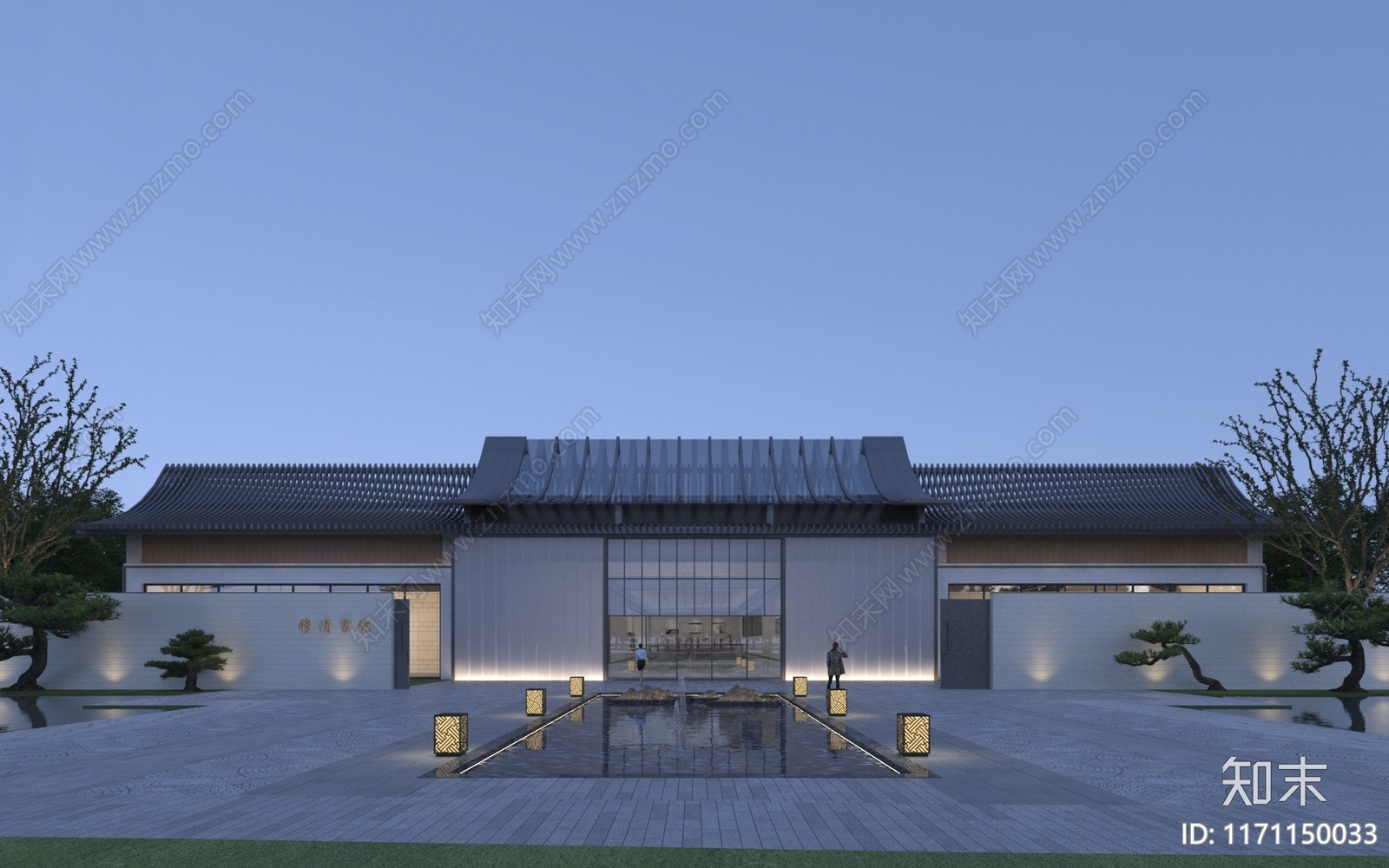 现代新中式艺术风格建筑3D模型下载【ID:1171150033】