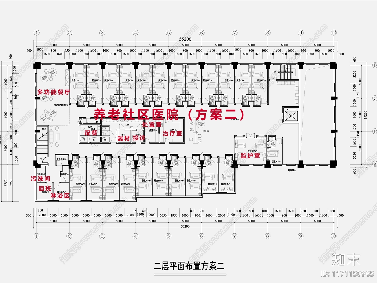 现代养老院施工图下载【ID:1171150965】