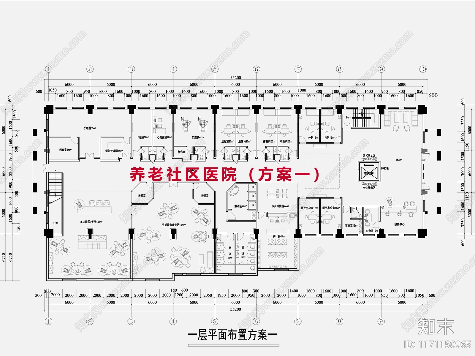 现代养老院施工图下载【ID:1171150965】