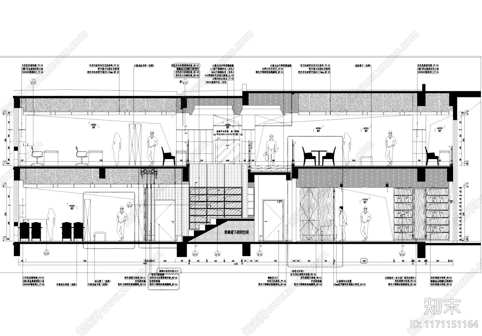 现代图书馆cad施工图下载【ID:1171151164】