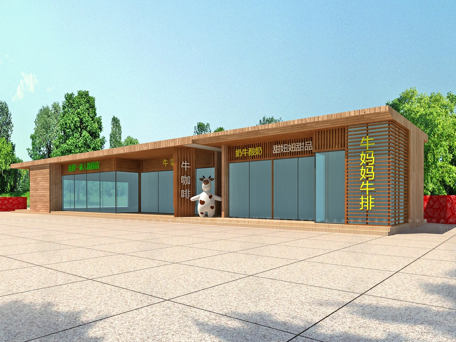 现代商业街3D模型下载【ID:1171152235】