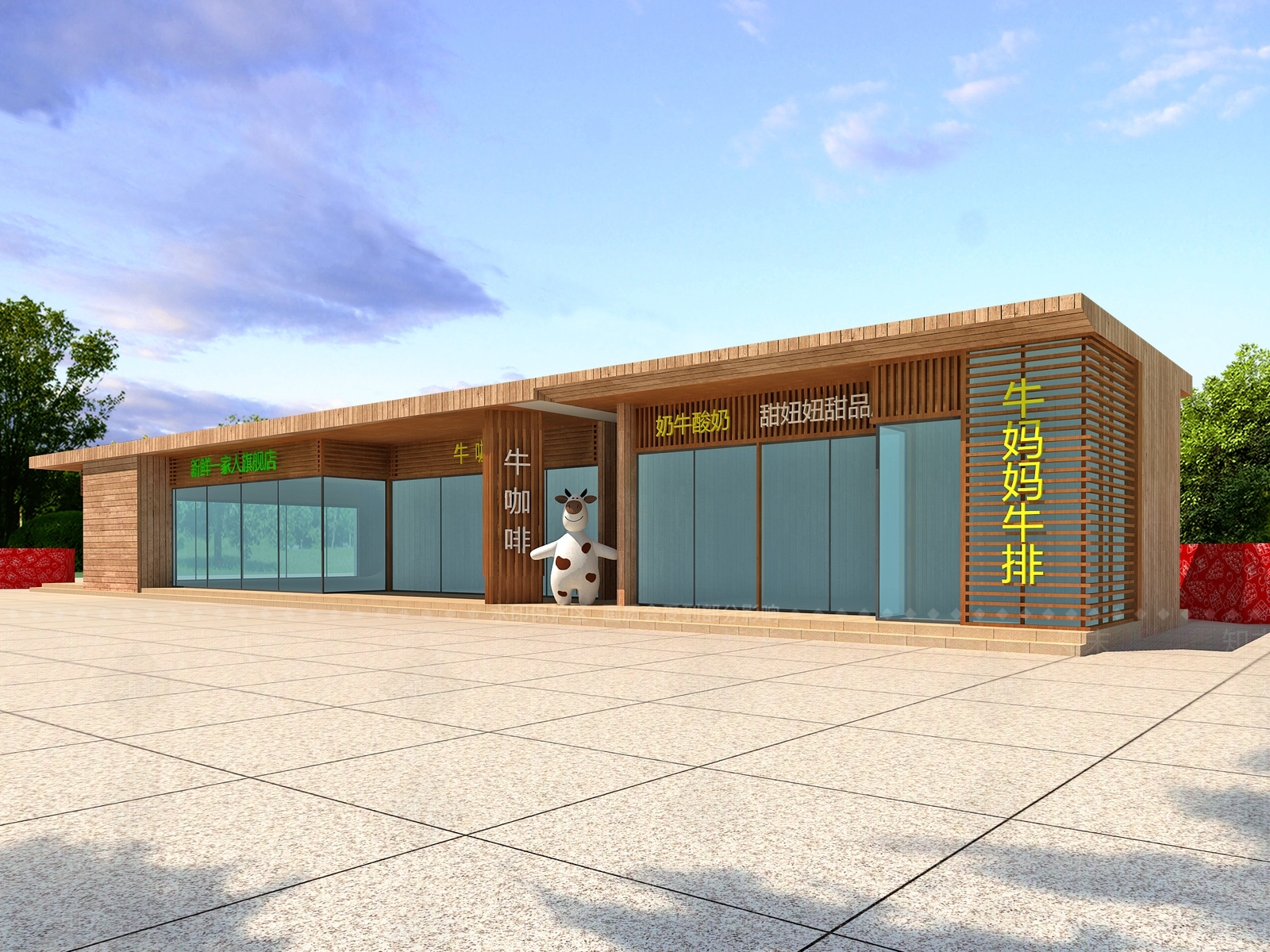 现代商业街3D模型下载【ID:1171152235】