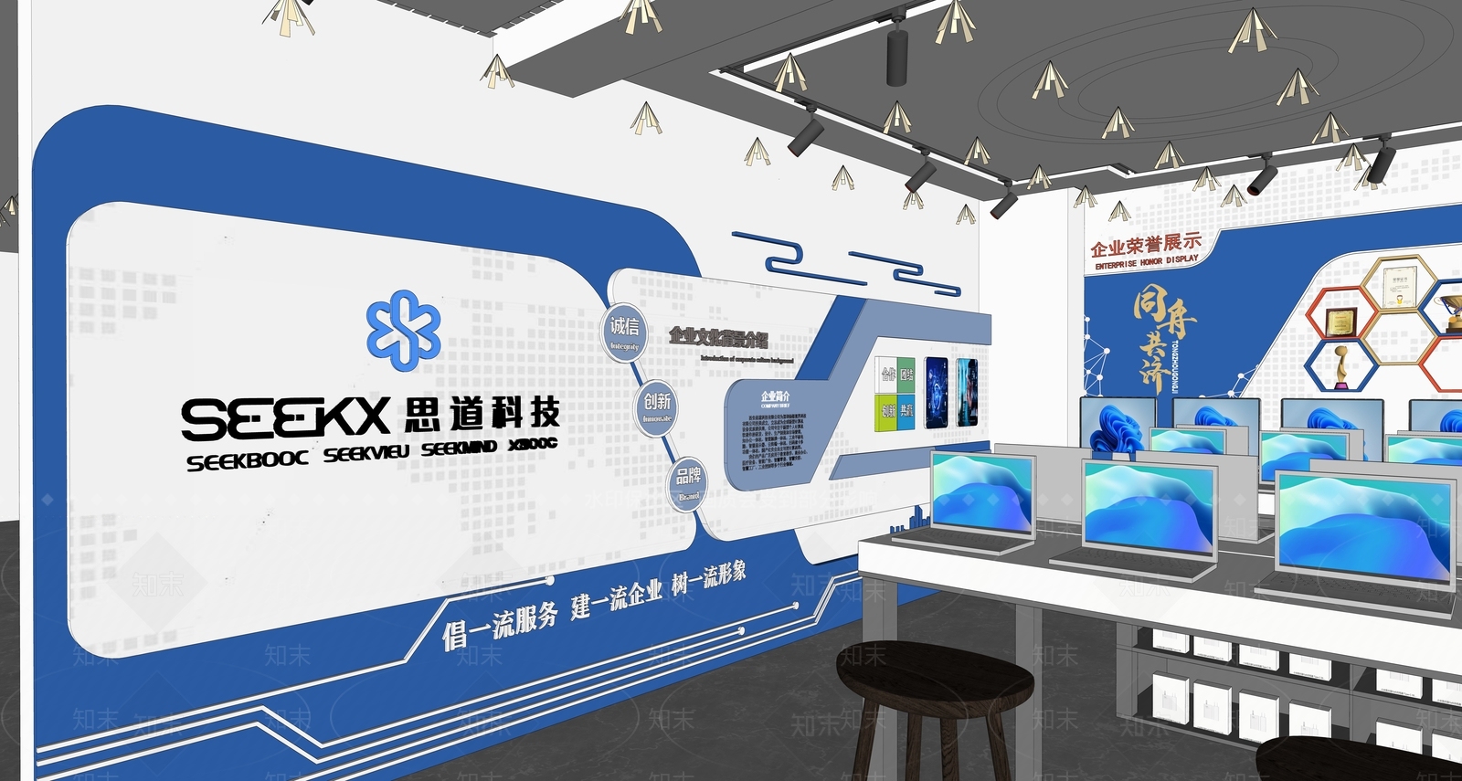 现代其他文化空间SU模型下载【ID:1171153141】