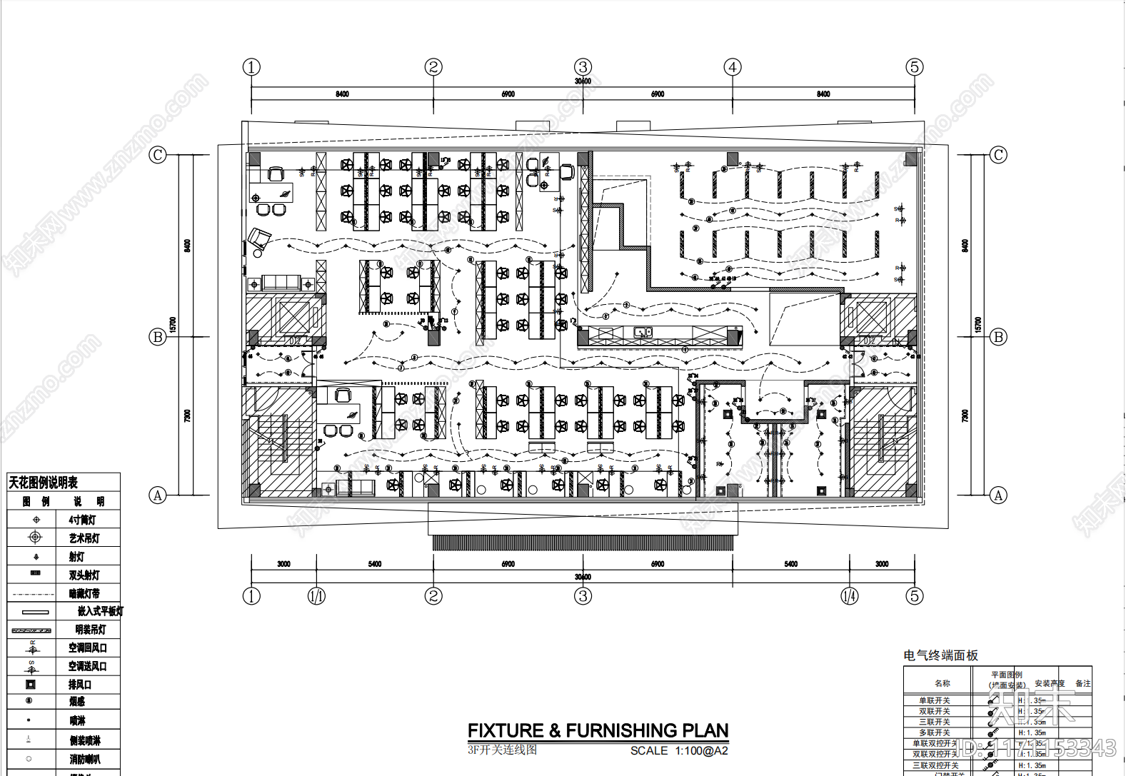 现代整体办公空间cad施工图下载【ID:1171153343】