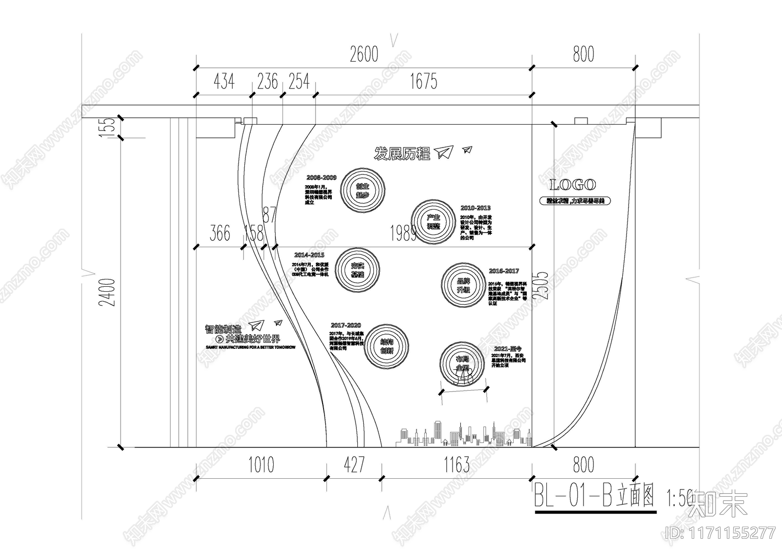 现代其他文化空间cad施工图下载【ID:1171155277】