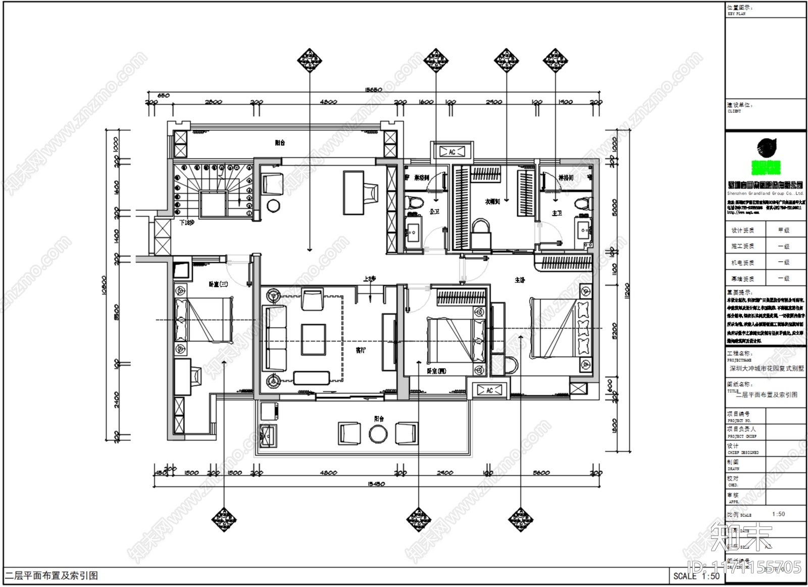 简欧欧式整体家装空间cad施工图下载【ID:1171155705】