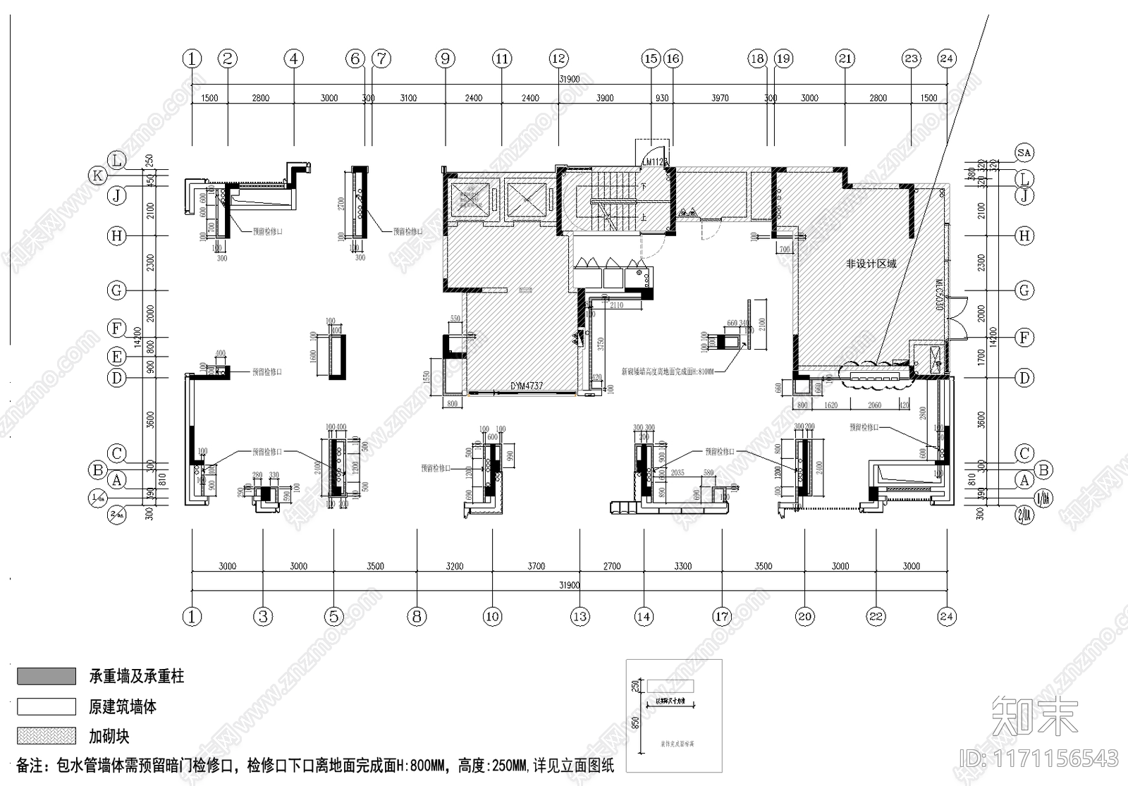 现代轻奢其他工装空间cad施工图下载【ID:1171156543】