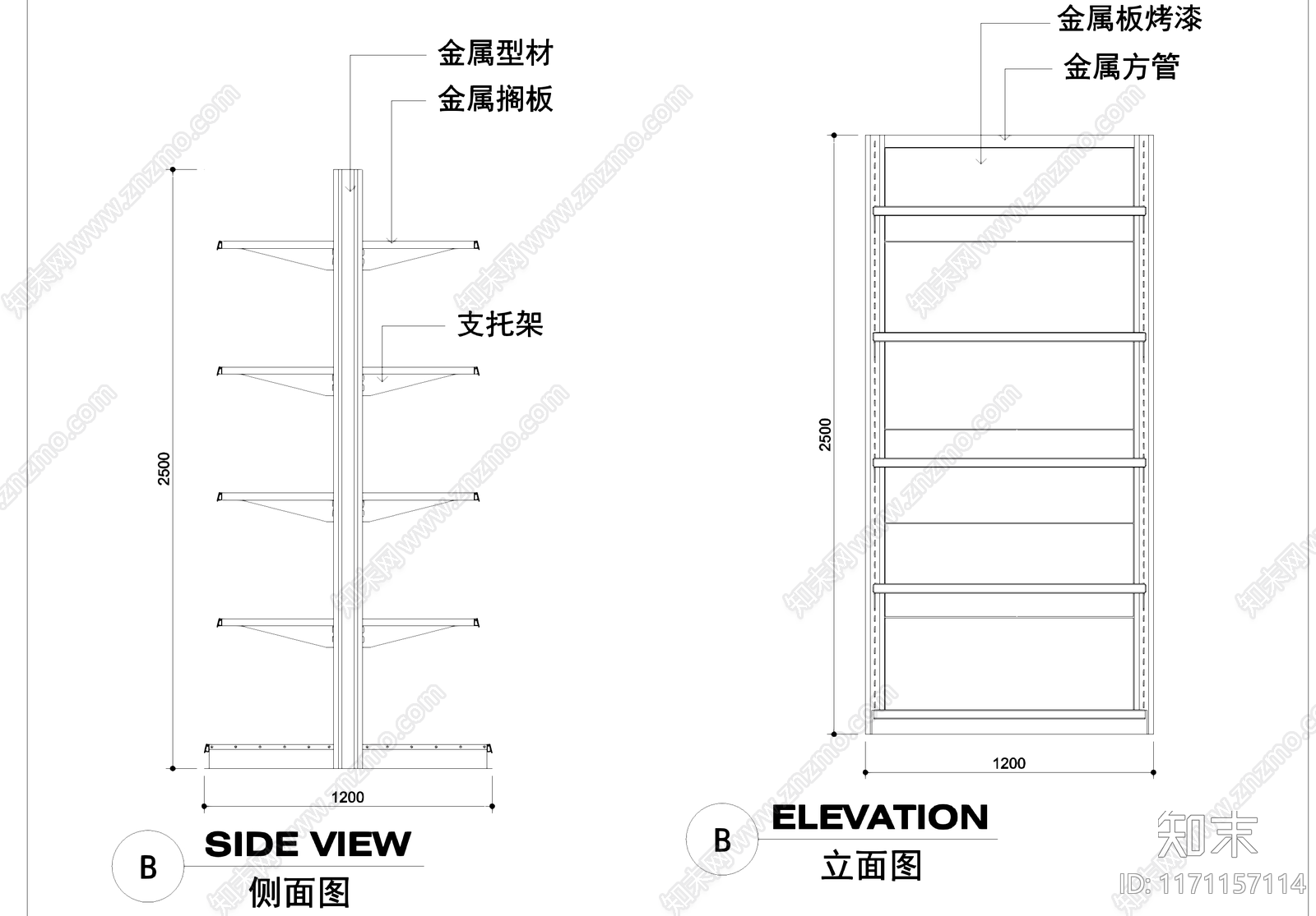 现代器材设备详图施工图下载【ID:1171157114】