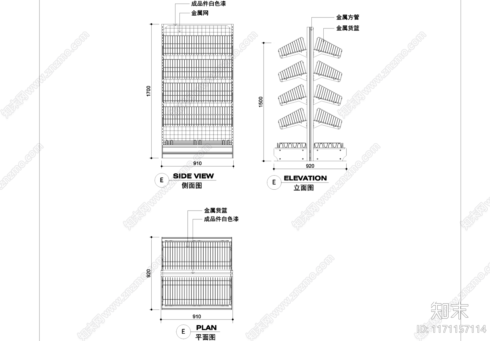 现代器材设备详图施工图下载【ID:1171157114】