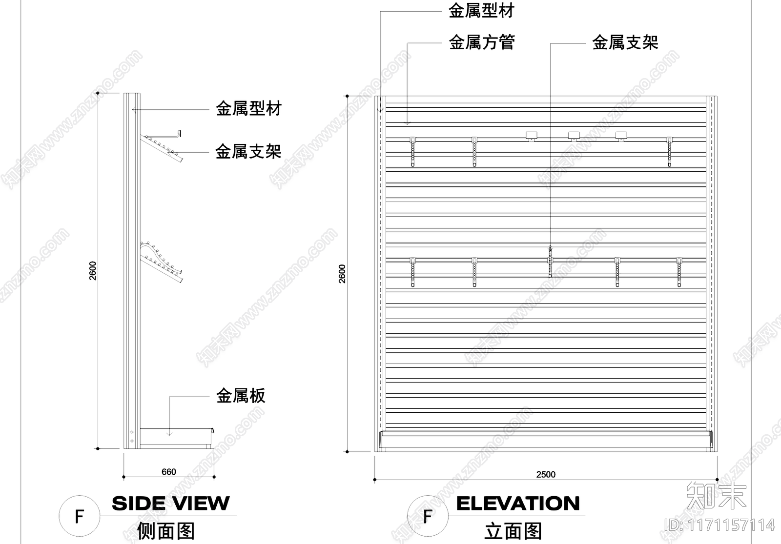 现代器材设备详图施工图下载【ID:1171157114】